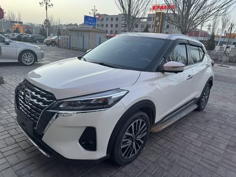 Nissan Kicks 2022