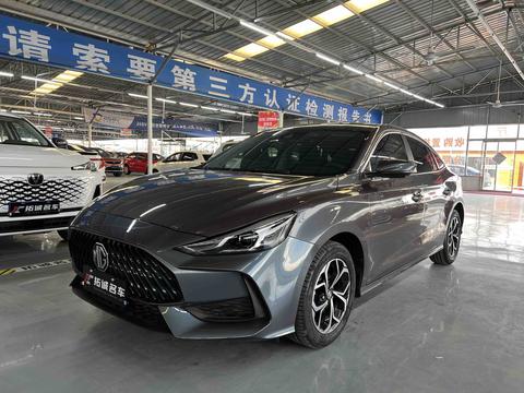 MG 5 2023