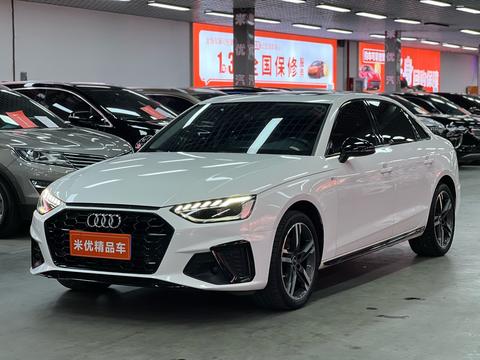 Audi A4L 2022