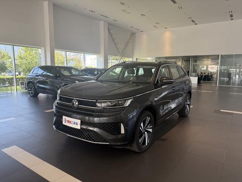 Volkswagen Tavendor 2024