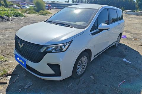 Wuling Jiachen 2022