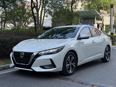 Nissan Sylphy 2022
