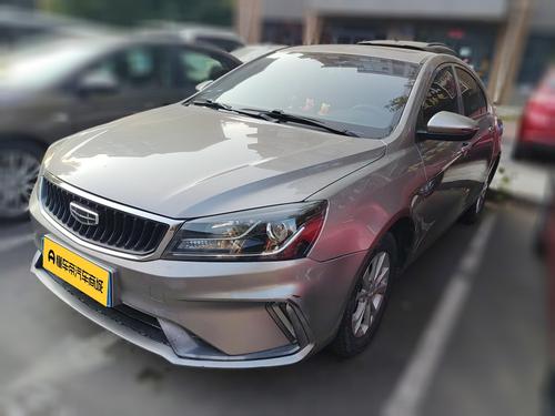 Geely Emgrand 2021