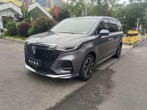 Roewe iMAX8 2022
