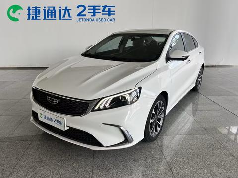 Geely Binrui 2021