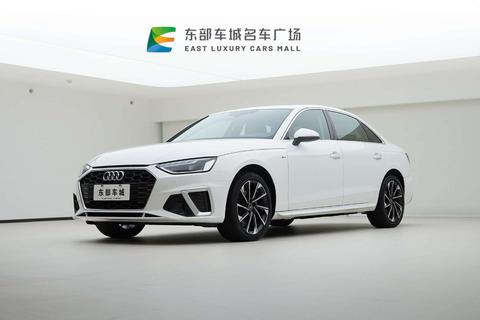 Audi A4L 2024
