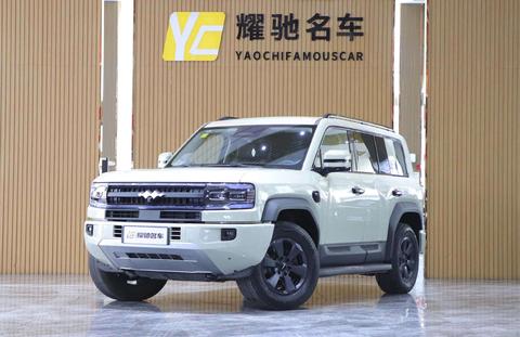 Fangchengbao Bao 5 2025