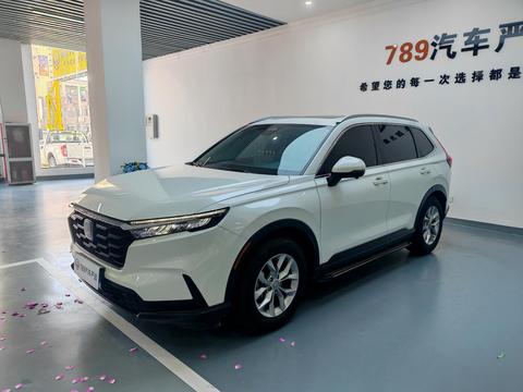 Honda CR-V 2023