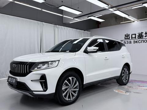 Geely Vision X6 2021