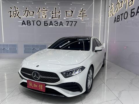 Mercedes-Benz A-Class 2023