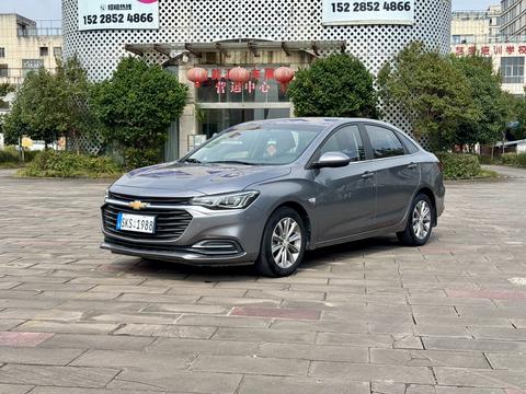 Chevrolet Monza 2022