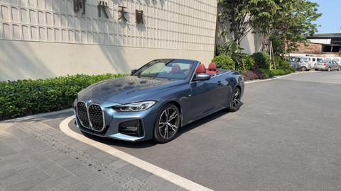 BMW 4 Series 2022