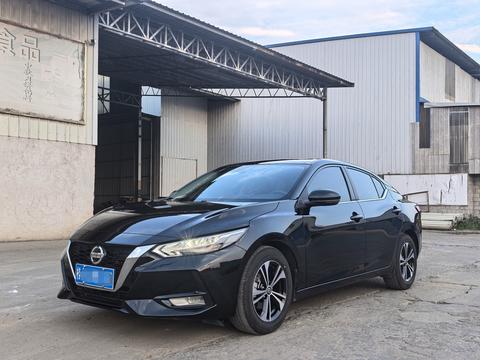 Nissan Sylphy 2022