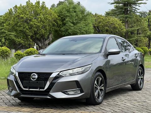 Nissan Sylphy 2022