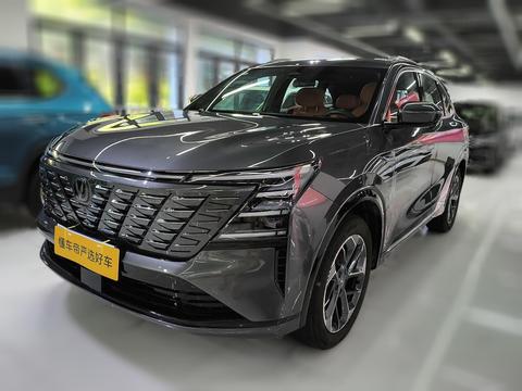 Changan CS75 Plus 2025