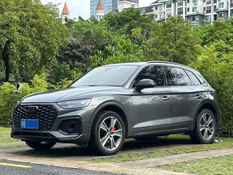 Audi Q5L 2022