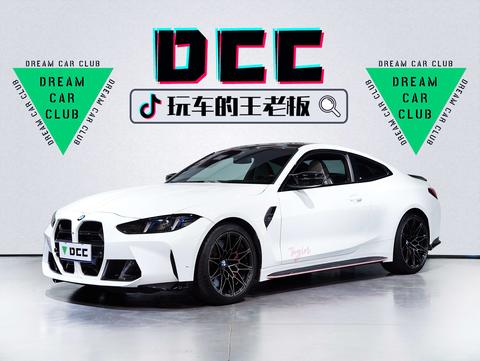 BMW M4 2024
