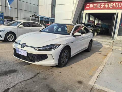 Volkswagen Lamando 2024