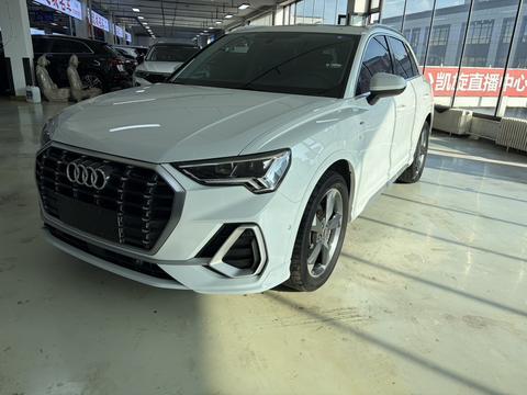 Audi Q3 2022