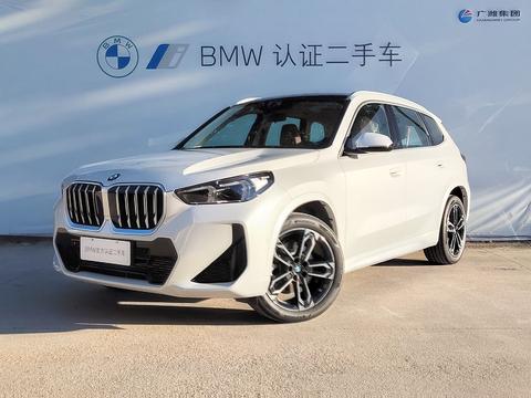 BMW X1 2026