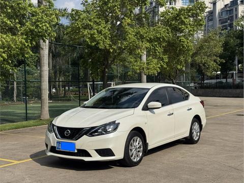 Nissan Sylphy 2024
