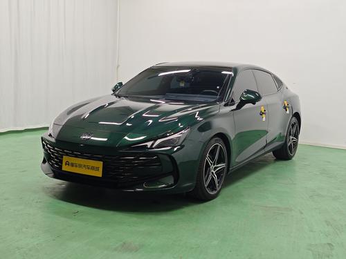 MG 7 2023