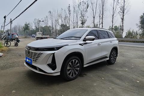 Changan CS75 Plus 2023