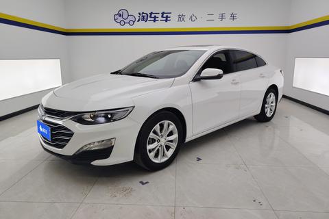 Chevrolet Malibu XL 2022