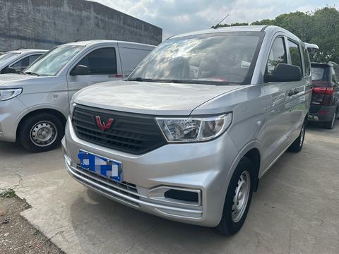 Wuling Hongguang V 2021