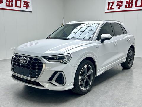 Audi Q3 2023