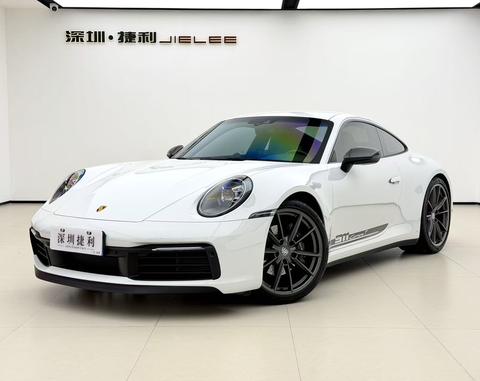 Porsche 911 2023
