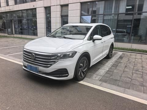 Volkswagen Viloran 2023