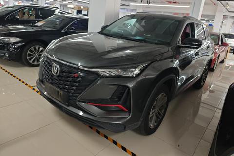 Changan CS75 Plus 2022