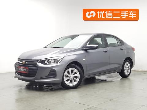 Chevrolet Cavalier 2022