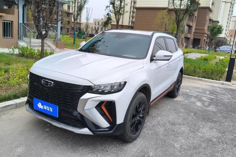 Geely Boyue 2022