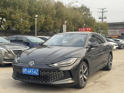 Volkswagen Lamando 2023