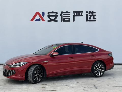 Volkswagen Lamando 2023