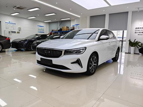 Geely Emgrand 2022