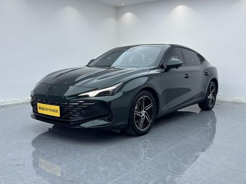 MG 7 2023