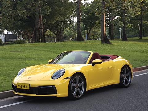 Porsche 911 2023
