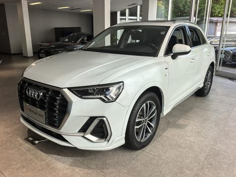 Audi Q3 2023