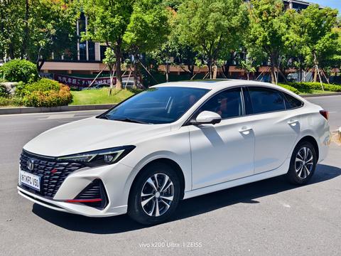 Changan Eado 2023