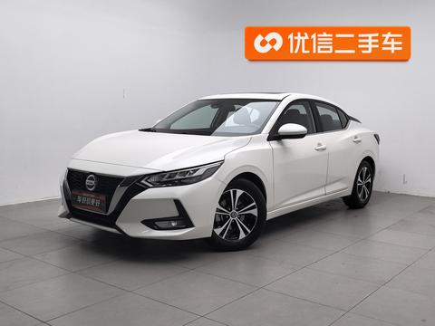 Nissan Sylphy 2022