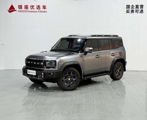 Jetour T2 2023