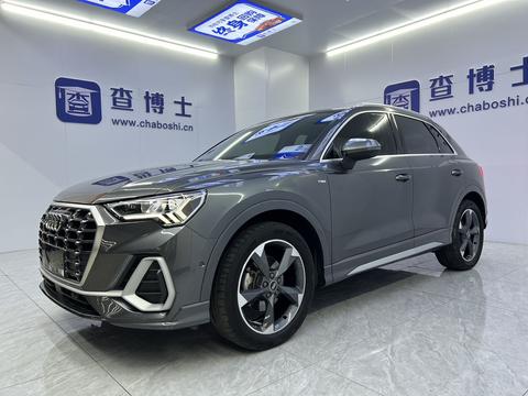 Audi Q3 2023