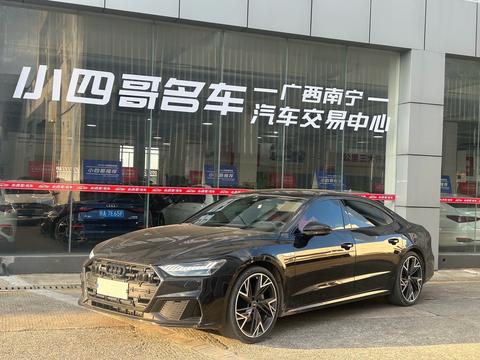 Audi A7L 2023
