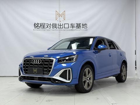 Audi Q2L 2022