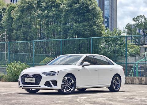 Audi A4L 2023