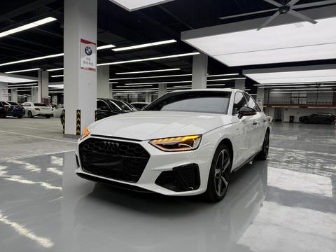 Audi A4L 2023