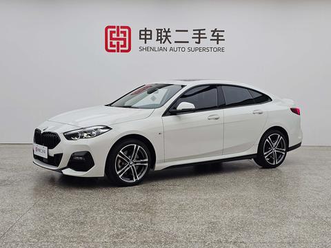 BMW 2 Series 2023
